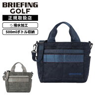 ＜マラソン期間中ポイント最大54倍！＞BRIEFING GOLF ブリーフィングゴルフ バッグ トートバッグ カート…