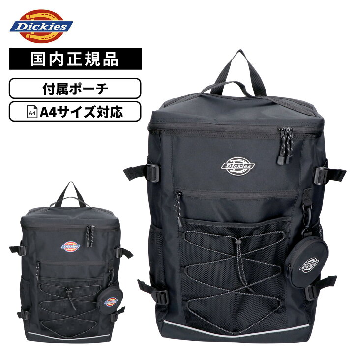 楽天市場】【最大28倍 5と0のつく日限定】正規品 Dickies ディッキーズ 