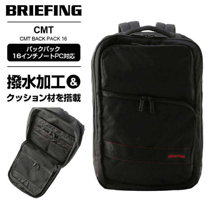 楽天市場】【楽天スーパーSALE限定！最大P20倍】 正規品 