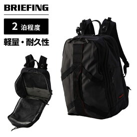 正規品 ブリーフィング BRIEFING バッグ バックパック リュック TRAVEL PACK メンズ レディース B4対応 16インチ PC収納 ブランド ブラック 黒