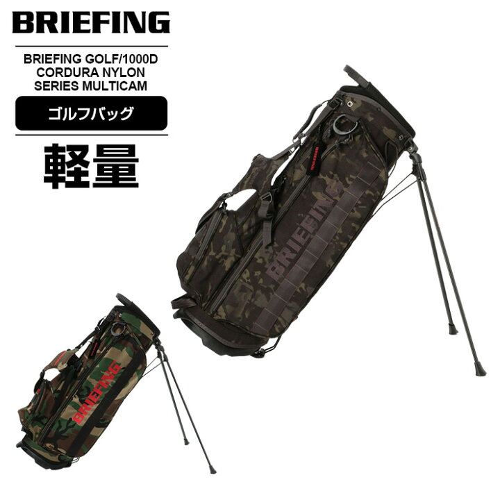 楽天市場】正規品 ブリーフィング ゴルフ BRIEFING GOLF キャディ 