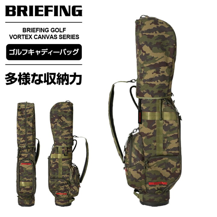 楽天市場】【最大64.5倍 5日限定】正規品 ブリーフィング ゴルフ 