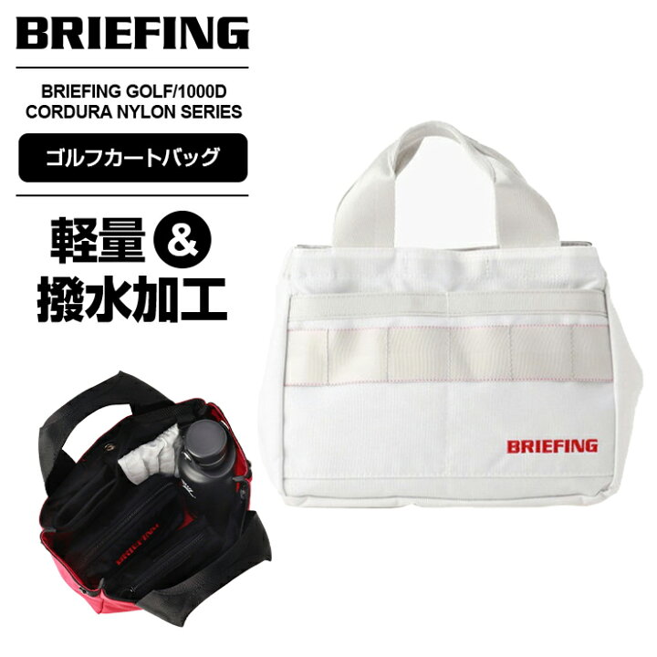楽天市場】【ポイント最大51倍！お買い物マラソン限定】正規品 