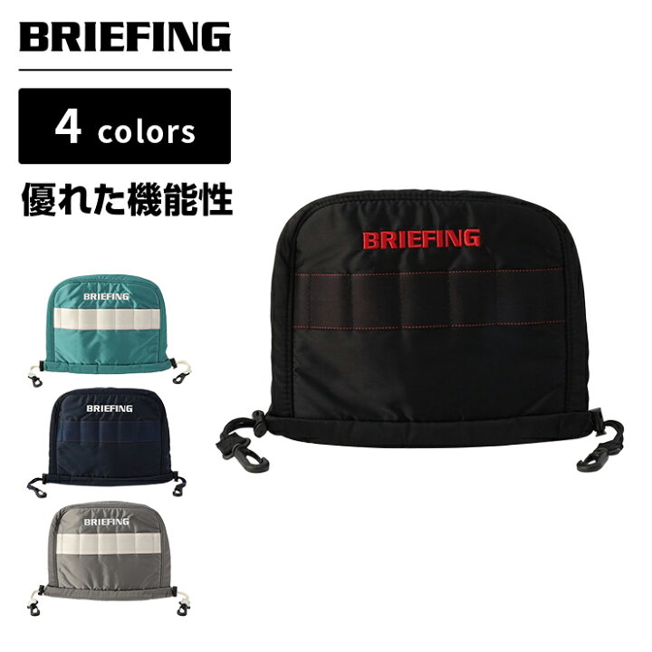 楽天市場】正規品 ブリーフィング ゴルフ BRIEFING GOLF アイアン 