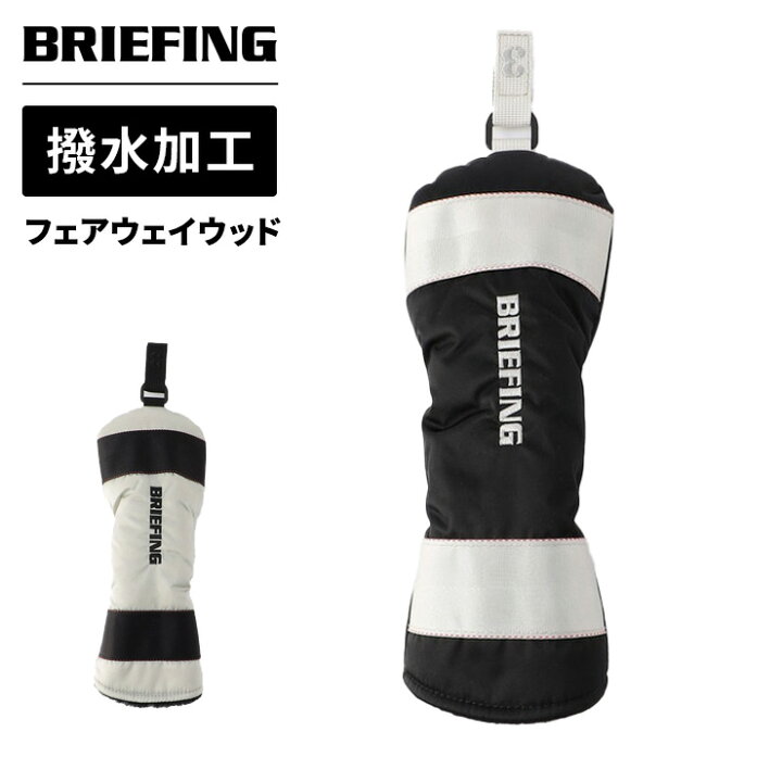楽天市場】【最大64.5倍 5日限定】正規品 ブリーフィング ゴルフ 