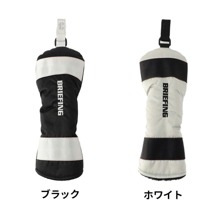 楽天市場】【本日最大P13倍】正規品 ブリーフィング ゴルフ BRIEFING  