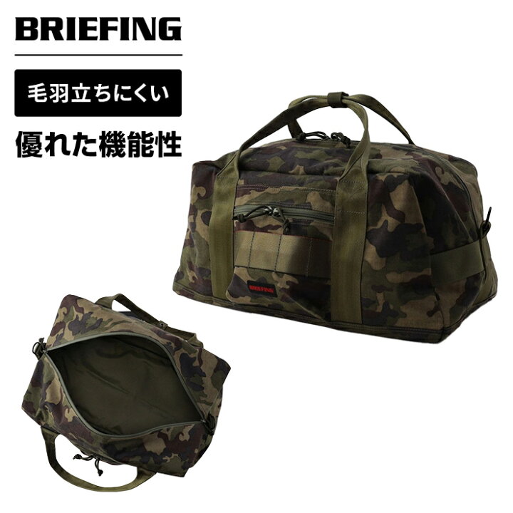 楽天市場】正規品 ブリーフィング ゴルフ BRIEFING GOLF バッグ 