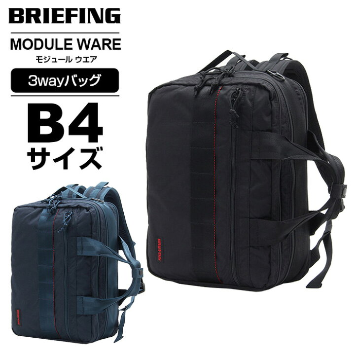 楽天市場】＼15日限定！最大P20倍＆クーポン配布中／ 正規品 