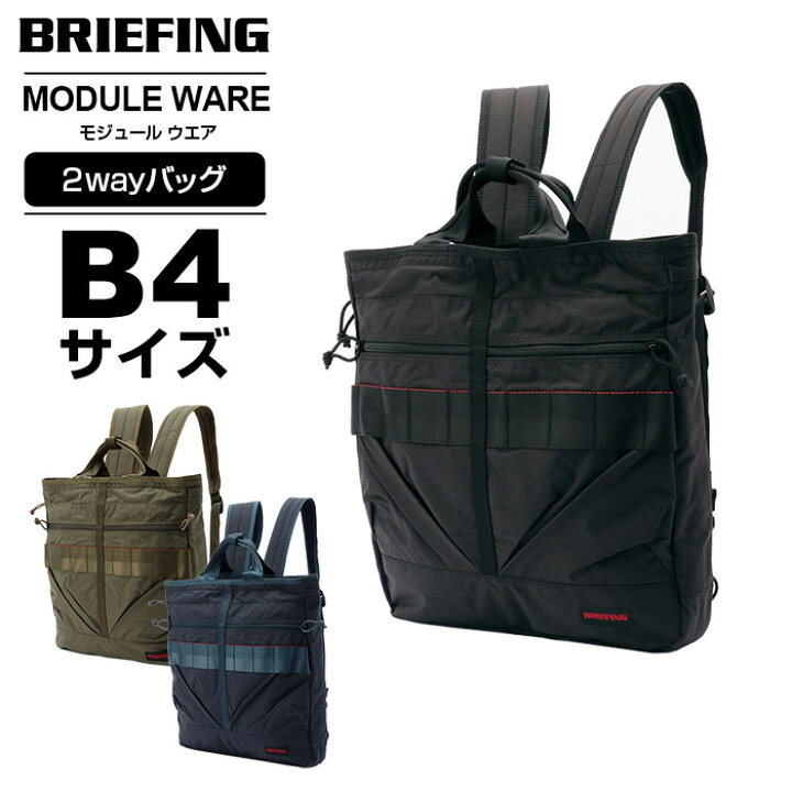 楽天市場】【マラソン限定！最大20％OFFクーポン有】 正規品  