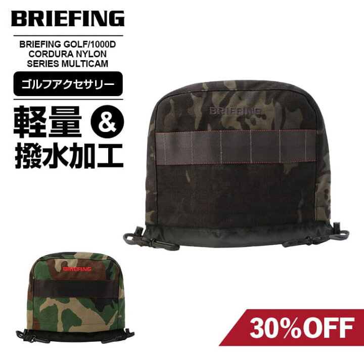 楽天市場】正規品 ブリーフィング ゴルフ BRIEFING GOLF アイアン 