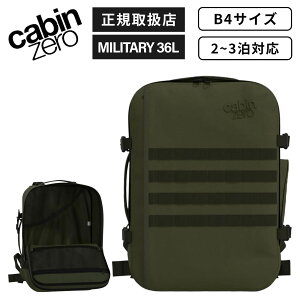 �y�ő�34�{�@�y�V�X�[�p�[SALE���Ԍ���z���K�i CABINZERO �L���r���[�� �o�b�O �o�b�N�p�b�N �����b�N �J�W���A���o�b�O MILITARY 36L �~���^���[ �����Y ���f�B�[�X �@���������� ��e�� �y�� �r