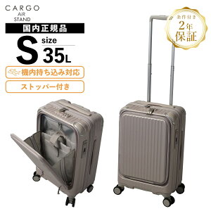 Ki 2Nۏ J[S X[cP[X @ STCY tgI[v Xgbp[t L[obO L[P[X CARGO AiR LAYER ZIP 35L J[SGA C[Wbv Y fB[