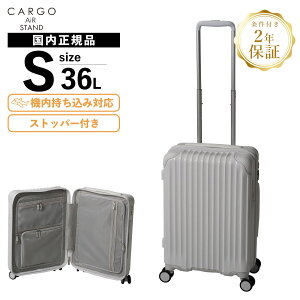 ���K�i 2�N�ۏ� �J�[�S �X�[�c�P�[�X �@���������� S�T�C�Y �X�g�b�p�[�t�� �L�����[�o�b�O �L�����[�P�[�X CARGO AiR STAND ZIP 36L �J�[�S�G�A �X�^���h�W�b�v �����Y ���f�B�[�X �n�[�h�P�[�X �t