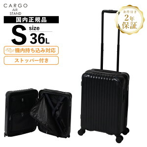 Ki 2Nۏ J[S X[cP[X @ STCY Xgbp[t L[obO L[P[X CARGO AiR STAND ZIP 36L J[SGA X^hWbv Y fB[X n[hP[X t