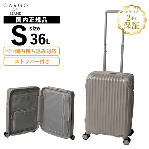 Ki 2Nۏ J[S X[cP[X @ STCY Xgbp[t L[obO L[P[X CARGO AiR STAND ZIP 36L J[SGA X^hWbv Y fB[X n[hP[X t