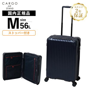 �ySS����ő�300���|�C���g�o�b�N�z���K�i 2�N�ۏ� �J�[�S �X�[�c�P�[�X M�T�C�Y �X�g�b�p�[�t�� �L�����[�o�b�O �L�����[�P�[�X CARGO AiR STAND ZIP 56L �J�[�S�G�A �X�^���h�W�b�v �����Y ���f�B