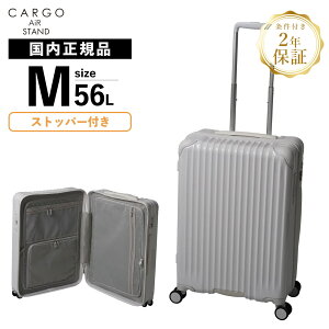 Ki 2Nۏ J[S X[cP[X MTCY Xgbp[t L[obO L[P[X CARGO AiR STAND ZIP 56L J[SGA X^hWbv Y fB[X n[hP[X t@Xi[ 4`5