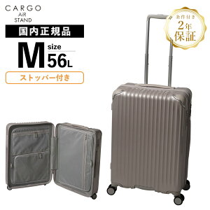 Ki 2Nۏ J[S X[cP[X MTCY Xgbp[t L[obO L[P[X CARGO AiR STAND ZIP 56L J[SGA X^hWbv Y fB[X n[hP[X t@Xi[ 4`5