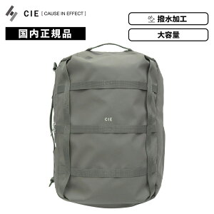 �y�ő�51�{ 30������z���K�i CIE �V�[ �o�b�O �o�b�N�p�b�N �����b�N 2WAY BACKPACK GRID3 �O���b�h3 �{�X�g�� �����Y ���f�B�[�X �ʊw �ʋ� �h���� �y�� ��e�� ���s �傫�� �u�����h �J�W���A�� ��