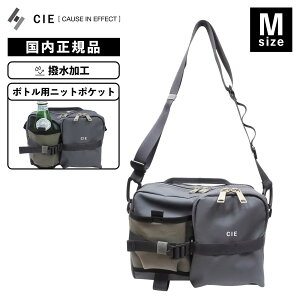 �y�ő�51�{ 30������z���K�i CIE �V�[ �o�b�O �V�����_�[�o�b�O BOTTLE SHOULDER BAG M �{�g���V�����_�[ M�T�C�Y GRID3 �O���b�h3 �����Y ���f�B�[�X �ʊw �ʋ� �h���� �y�� ��e�� �΂ߊ|�� ���|�� ��