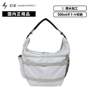 �y�ő�51�{ 30������z���K�i CIE �V�[ �o�b�O �V�����_�[�o�b�O SHOULDER BAG-04 S S�T�C�Y GRID3 �O���b�h3 �����Y ���f�B�[�X �ʊw �ʋ� �h���� �y�� ��e�� �΂ߊ|�� ���|�� ���s ������ �u�����h 