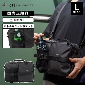 �y�ő�51�{ 30������z���K�i CIE �V�[ �o�b�O �V�����_�[�o�b�O BOTTLE SHOULDER BAG L �{�g���V�����_�[ L�T�C�Y GRID3 �O���b�h3 �����Y ���f�B�[�X �ʊw �ʋ� �h���� �y�� ��e�� �΂ߊ|�� ���|�� ��