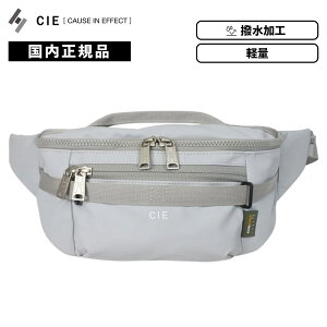 Ki CIE V[ obO EGXg|[` {fBobO WAIST PACK GRID3 Obh3 V_[ Y fB[X ʊw ʋ h y e ΂ߊ| | s uh  킢 