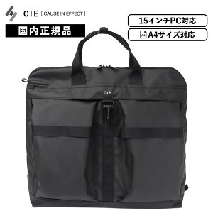 �y�ő�51�{ 30������z���K�i CIE �V�[ �o�b�O �w�����b�g�o�b�O �g�[�g�o�b�O HELMET BAG �w�����b�g�o�b�O GRID3 �O���b�h3 �����Y ���f�B�[�X 15�C���` A4 �ʊw �ʋ� �h�� ���� �y�� ��e�� ���|�� 