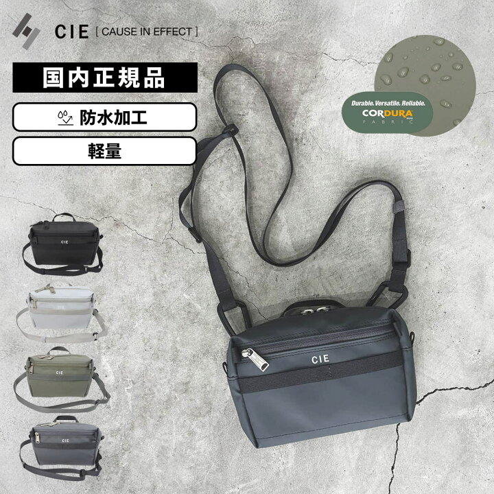 楽天市場】【最大28倍 5と0のつく日限定】正規品 CIE シー バッグ 
