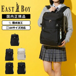 �y�ő�20�{ �}���\�����Ԍ���z���K�i EASTBOY �C�[�X�g�{�[�C �o�b�O �X�N�[���o�b�O PRINTEMPS30L �v�����^��30L �����Y ���f�B�[�X B4 A4 500ml �y�b�g�{�g�� ���Z�� ���q���� ���w�� �i�C���� ����