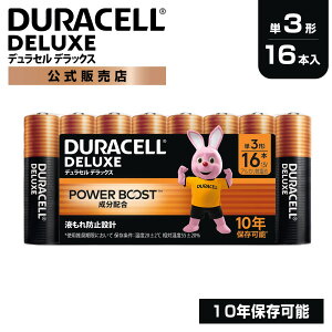 y̔Xz fZ fbNX AJ dr P3` 16{ DURACELL DELUXE dr P3 PO p[u[Xg  uh ЊQ΍ h 䕗 d nk ۑ ~ ĝ