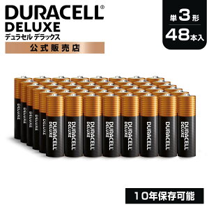 y}\Iő20OFFN[|zy̔Xz fZ fbNX AJ dr P3` 48{(4{×12Zbg) DURACELL DELUXE dr P3 PO p[u[Xg e XgbN 