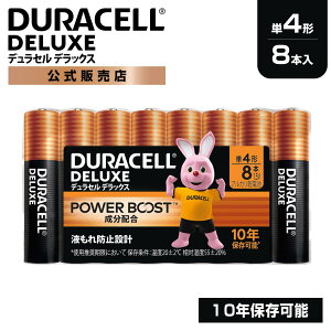 y̔Xz fZ fbNX AJ dr P4` 8{ DURACELL DELUXE dr P4 Pl p[u[Xg  uh ЊQ΍ h 䕗 d nk ۑ ~ ĝ 