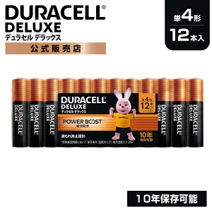 y̔Xz fZ fbNX AJ dr P4` 12{ DURACELL DELUXE dr P4 Pl p[u[Xg  uh ЊQ΍ h 䕗 d nk ۑ ~ ĝ
