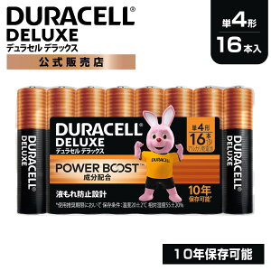 y̔Xz fZ fbNX AJ dr P4` 16{ DURACELL DELUXE dr P4 Pl p[u[Xg uh ЊQ΍ h 䕗 d nk ۑ ~ ĝ 