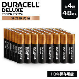 【マラソン限定！最大30％OFFクーポン】【販売店】 デュラセル デラックス アルカリ 乾電池 単4形 48本入り(4本×12セット) DURACELL DELUXE 乾電池 単4 単四 パワーブースト 大容量 ストック 災害対策 防災 台風 停電 地震 長期保存 備蓄 使い捨て 電池式 おもちゃ