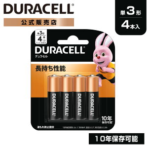 y̔Xz fZ AJ dr P3` 4{ DURACELL dr P3 PO  uh ЊQ΍ h 䕗 d nk ۑ ~ ĝ dr  R C