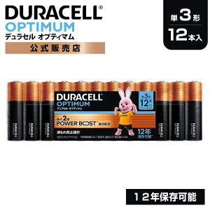 y}\Iő20OFFN[|zy̔Xz fZ IveB} AJdr P3` 12{ DURACELL OPTIMUM dr P3 PO p[u[Xg ЊQ΍ h 䕗 d nk 