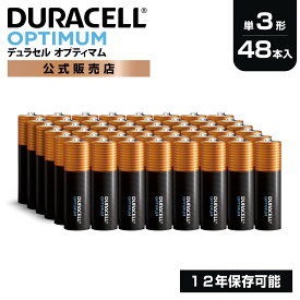 【マラソン限定！最大30％OFFクーポン】【公式販売店】 デュラセル オプティマム アルカリ乾電池 単3形 48本入り (4本×12セット) DURACELL OPTIMUM 乾電池 単3 単三 パワーブースト おすすめ 大容量 ストック 災害対策 防災 台風 停電 地震 長期保存 備蓄 使い捨て 電池式