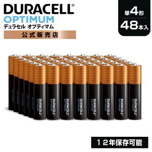 y̔Xz fZ IveB} AJdr P4` 48{ (4{×12Zbg) DURACELL OPTIMUM drP4 Pl p[u[Xg  uh e XgbN ЊQ΍ h 䕗 