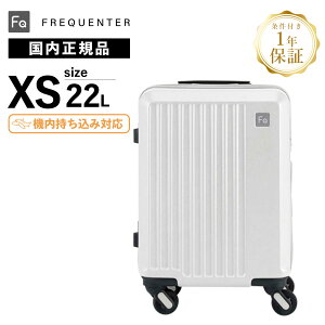 Ki ۏؕt tNG^[ X[cP[X STCY @ RCbJ[ L[obO L[P[X LIEVE 22L 41cm G[F É Y fB[X FREQUENTER n[h t@Xi
