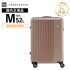 Ki ۏؕt tNG^[ X[cP[X MTCY L[obO L[P[X LIEVE 52L 57cm G[F É LX^[ Y fB[X FREQUENTER n[hP[X t@Xi[ 4~5 e