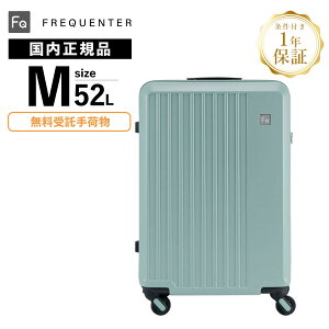 Ki ۏؕt tNG^[ X[cP[X MTCY L[obO L[P[X LIEVE 52L 57cm G[F É LX^[ Y fB[X FREQUENTER n[hP[X t@Xi[ 4~5 e