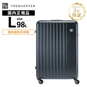 Ki ۏؕt tNG^[ X[cP[X LTCY L[obO L[P[X LIEVE 98L 68cm G[F É LX^[ Y fB[X FREQUENTER n[hP[X t@Xi[ 7~10 1T