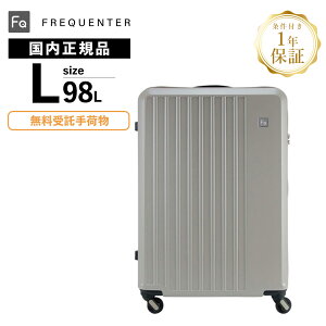 Ki ۏؕt tNG^[ X[cP[X LTCY L[obO L[P[X LIEVE 98L 68cm G[F É LX^[ Y fB[X FREQUENTER n[hP[X t@Xi[ 7~10 1T