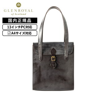 ���K�i GLENROYAL �O�������C���� �o�b�O �g�[�g�o�b�O FLAP TOTE BAG �t���b�v�g�[�g�o�b�O �����Y ���f�B�[�X ���U�[ ���v �{�v �u�����h ��e�� �y�� ���|�� A4�T�C�Y 13�C���`PC ������� �u���b