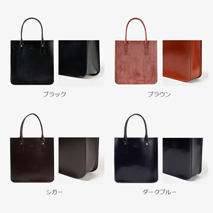 楽天市場】正規品 グレンロイヤル GLENROYAL トートバッグ メンズ 