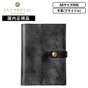 �y�労�ӍՌ���I�ő�30��OFF�N�[�|���z���K�i GLENROYAL �O�������C���� �u�b�N�J�o�[ A6 DIARY COVER WITH CARD SLOTS A6 �_�C�A���[�J�o�[ (�J�[�h�X���b�g�t) �����Y ���f�B�[�X ���U�[ ���v �{�v �y��