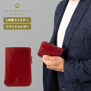 �y�ő�62.5�{ 10������z���K�i GLENROYAL �O�������C���� ���z ��܂� �{�v �~�j���z ���U�[ L ZIP AROUND SMALL WALLET �W�b�v �A���E���h �X���[�� �E�H���b�g L���^�t�@�X�i�[ �����Y ���f�B�[�X �{