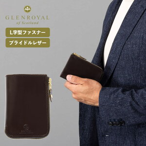�y�ő�20�{ �}���\�����Ԍ���z���K�i GLENROYAL �O�������C���� ���z ��܂� �{�v �~�j���z ���U�[ L ZIP AROUND SMALL WALLET �W�b�v �A���E���h �X���[�� �E�H���b�g L���^�t�@�X�i�[ �����Y ���f